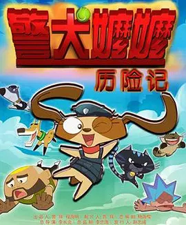 美女 国产 一区