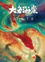 久色精品